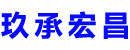 重庆
